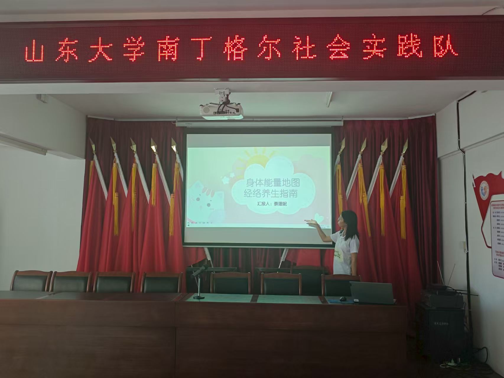 ɽ|W϶񠖺VW` | չ_wjv