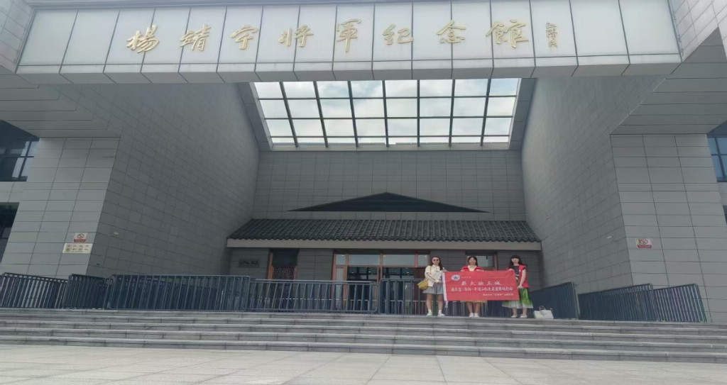 нӳǡvR--ƽɽtɫaЄ