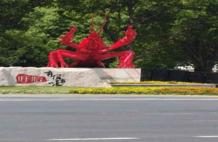 rӯҰlVƪZ}smľ`x`FԻԽaraId