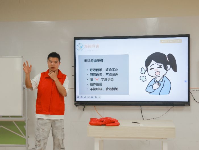 t(y)ˎW(xu)Ժt(y)·ͯ(hu)(sh)`(du)