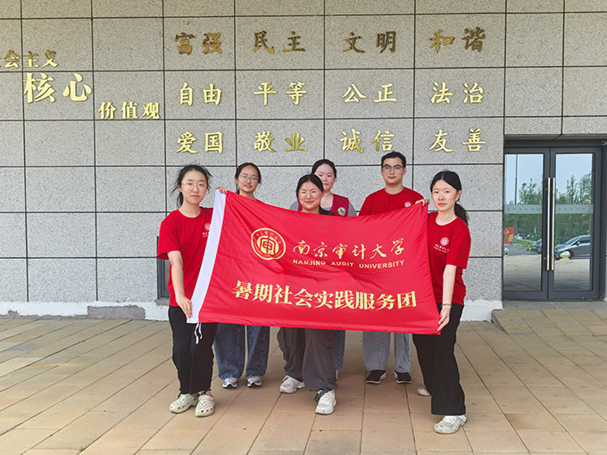 ϾӋWZСꠣ aZ;BƸۋDױԺ_չªYY̽