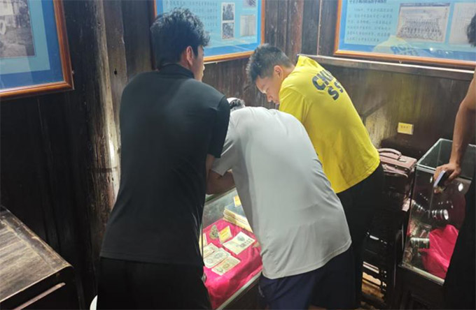 ̽wĻں·طlչܡԺ{С`Fh悲LW