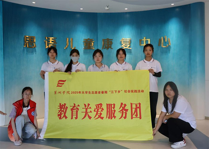 ˇġ桯cǡ⃺ͯͷFWԺڌ`Fꠞ⃺ͯȥˇg֮