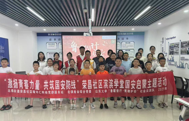 ഺc^ͯġɽ|WУo`꠸IИs^_չ