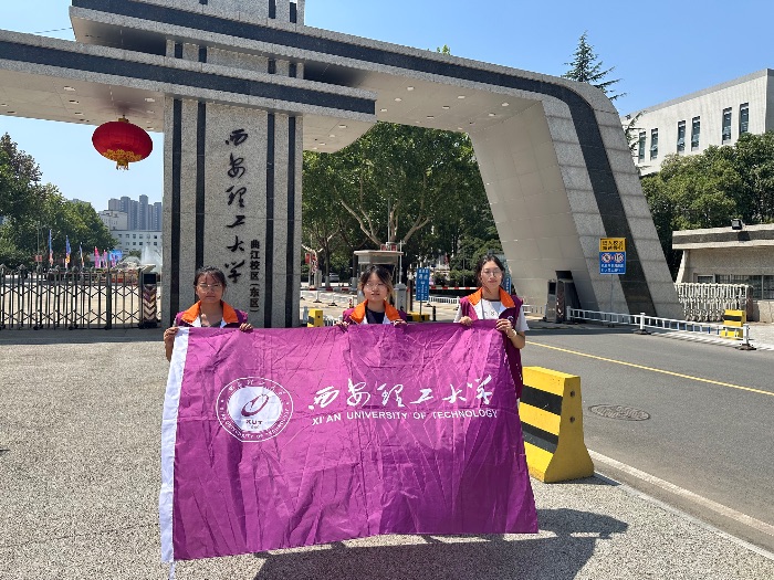 M(jn)У̽£ZW(wng)j(lu)ʘ(l)M(fi)Č(sh){(dio)cȽa