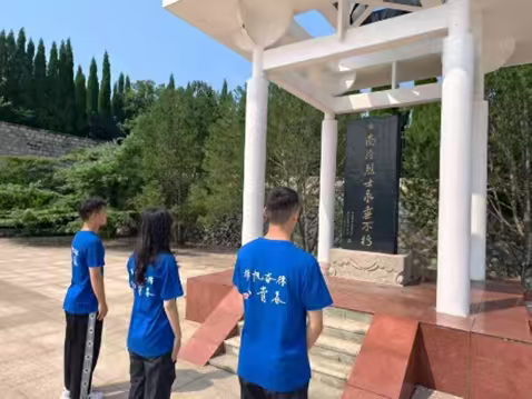 ^(gun)(sh)ңTr(sh)N(yn)҇(gu)