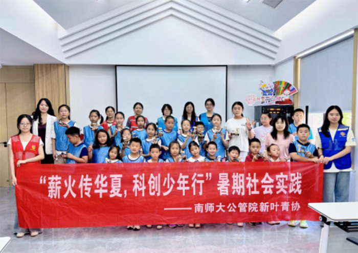 нAģƄСώ󹫹Ժ~fɹ_չԷI