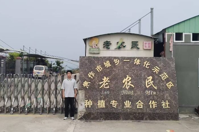 ʰlӰ`ꠣR^dഺlƪ