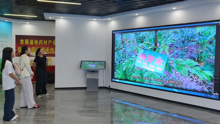 Dʮ󹦄ľʾ^(q)ؓ(f)؟(z)ͨ^(gu)ǻ۴F(tun)(du)ɆTBr   D