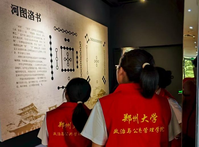 `o壩֮ŽLꖳǣf(xi)ͬm(x)