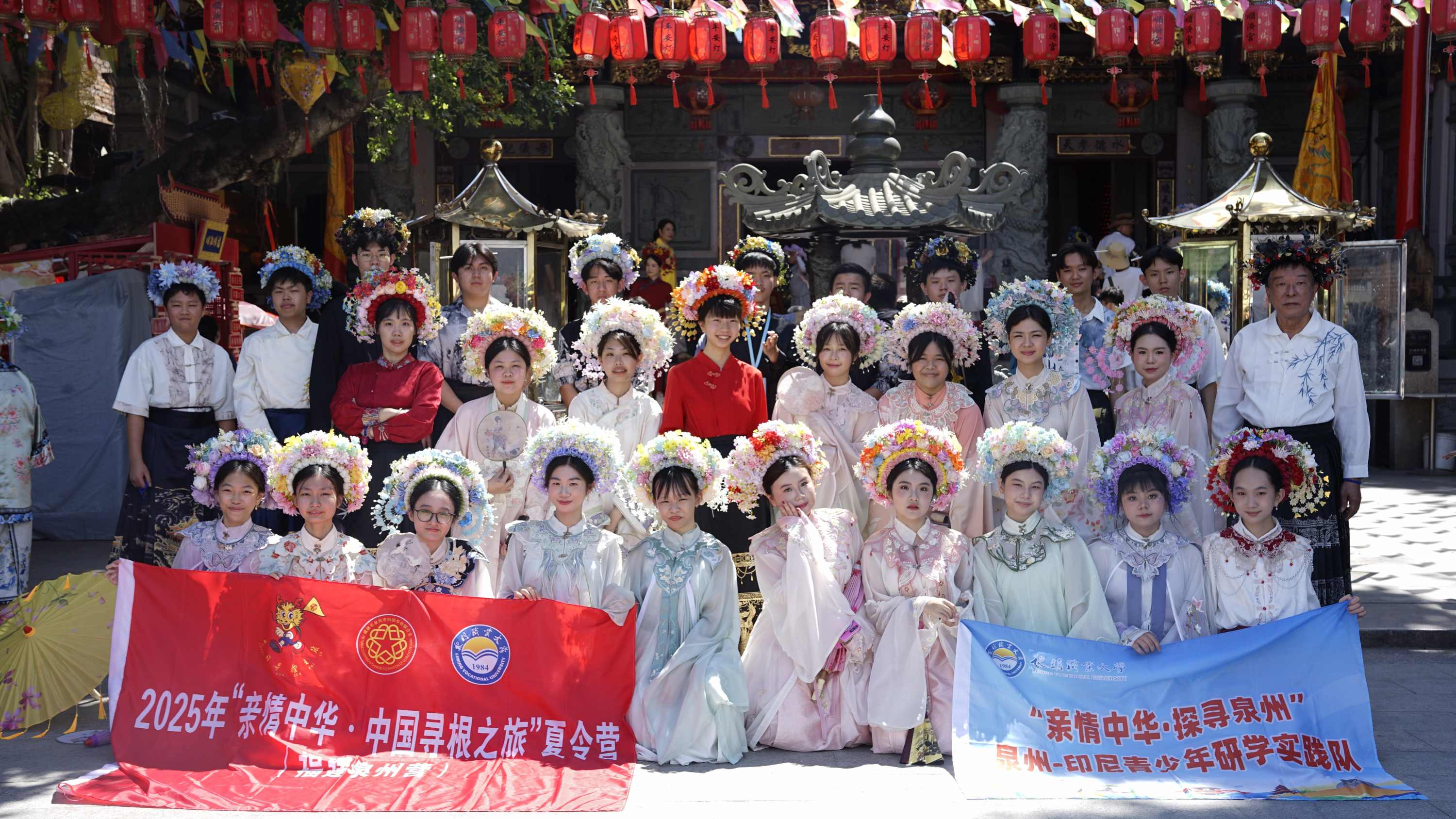 IWHA̽Ȫݡ`ꠔyӡ깲Ļ֮