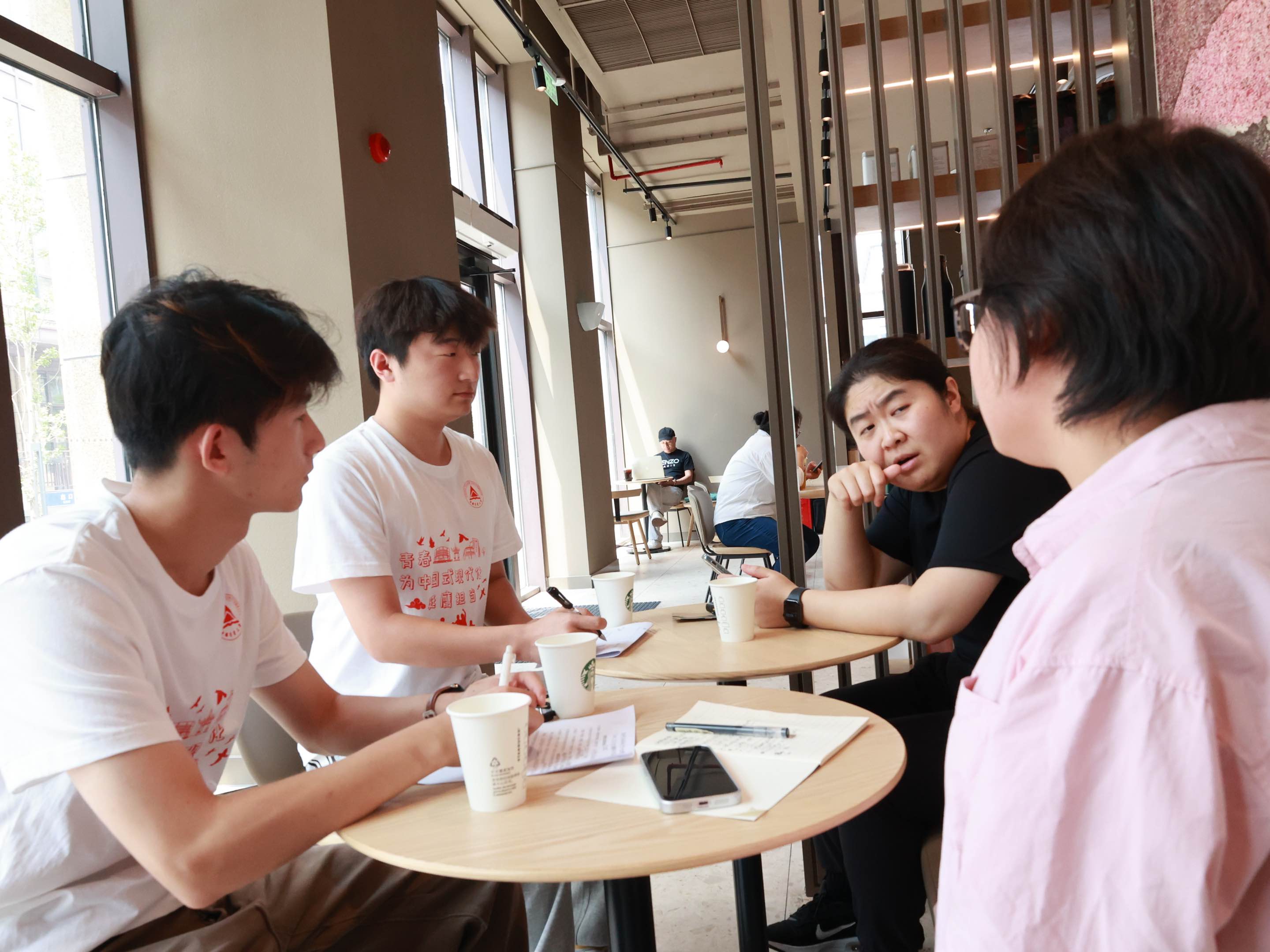 ҹУ桱ƽꄓIҹУcȼN