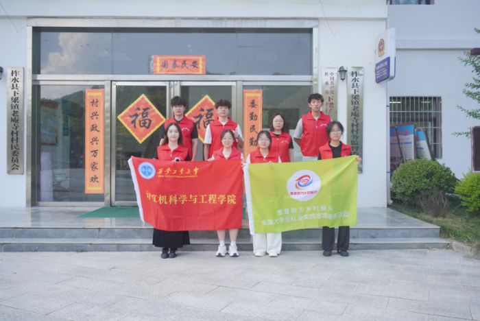 loحZͨδ`꠸ˮ´_չld`