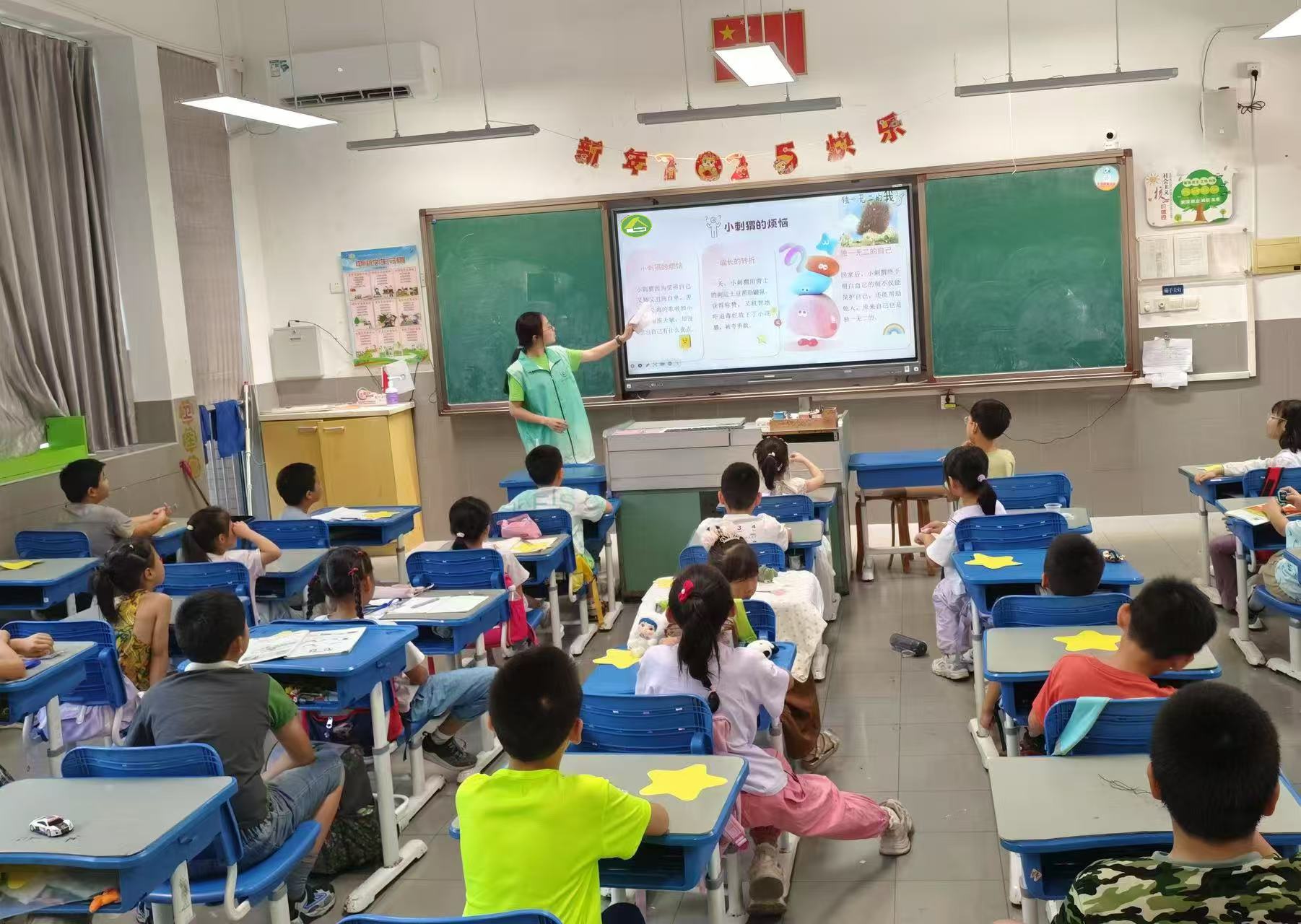 {ഺңL۞ώ̩ԺW(xu)ӡഺo(h)P(yng)`꠸Ϻ(zhn)_չഺͬn