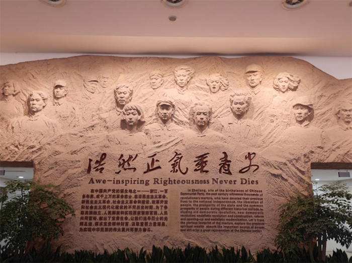 ׷ӢE мtɫ򡪡 ^㽭ʡʿo(j)^o(j)(sh)