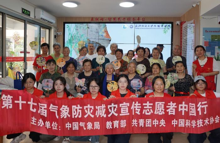 ˇġhMԷ^ϺÚĜpġ`n