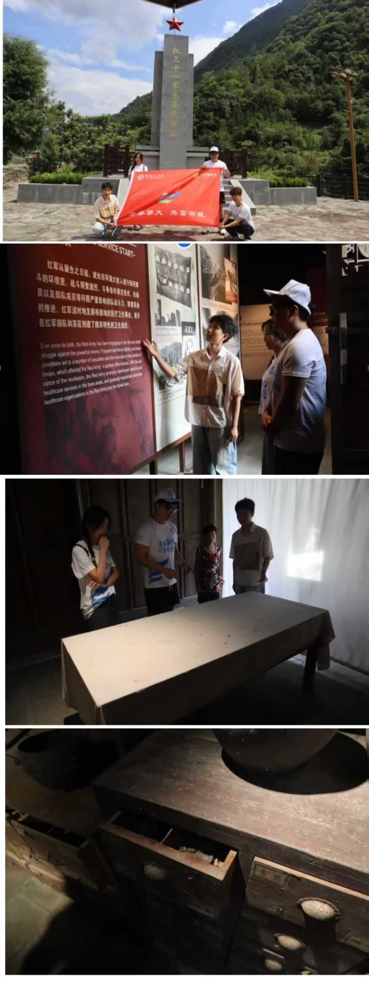 ֦W(xu)ԺW(xu)ӱۙt(y)Ժʷ мtt(y)н