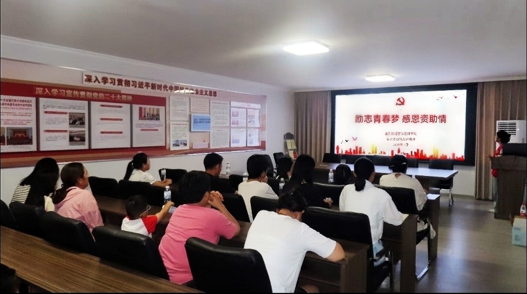 Y|YM(jn)ӣУhY(ji)(du)ů ڌ(sh)`(hu)Ӌ(j)W(xu)ԺΞЄ(dng)