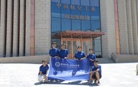 кн ʸ־{ݺԺн𡱌`FMЇչIvʷ^