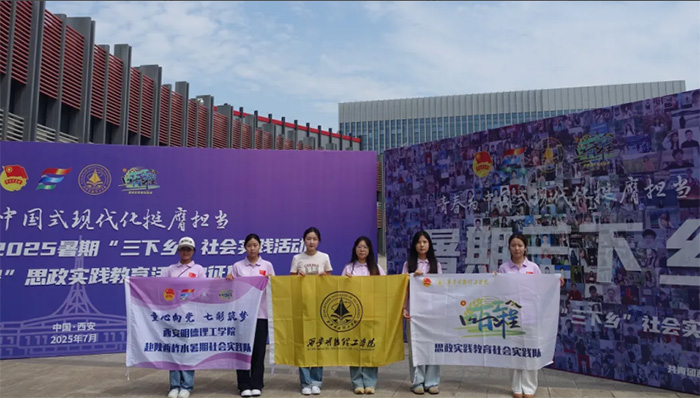 ͯh・߲(mng) W(xu)Ժˮ_(ki)չ(hu)(sh)`