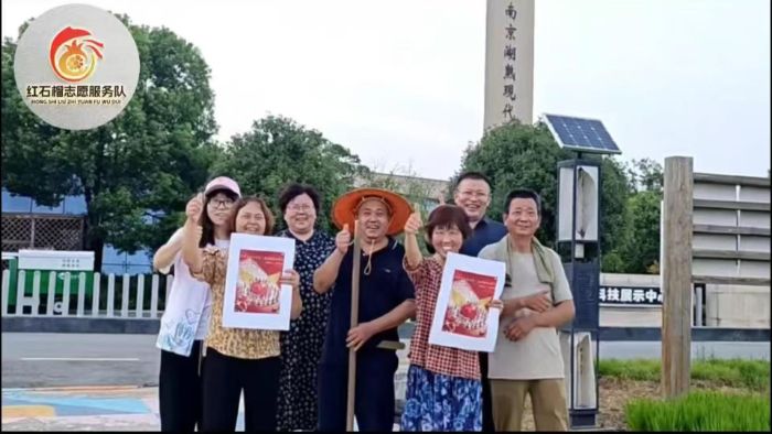 ϾW(xu)̩݌W(xu)Ժtʯ־Ը(du)Ͼˮʾ Ԍ(sh)`F(tun)Y(ji)֮