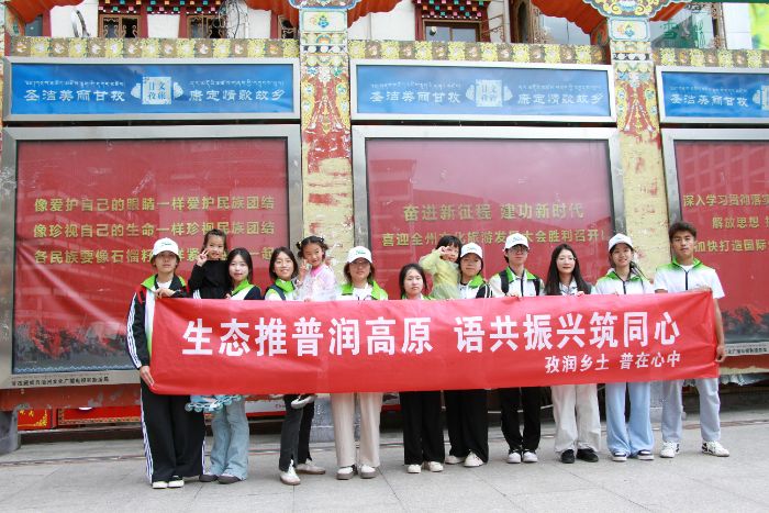 B՝ԭ ZdͬġΝl С`F_չBՌ`