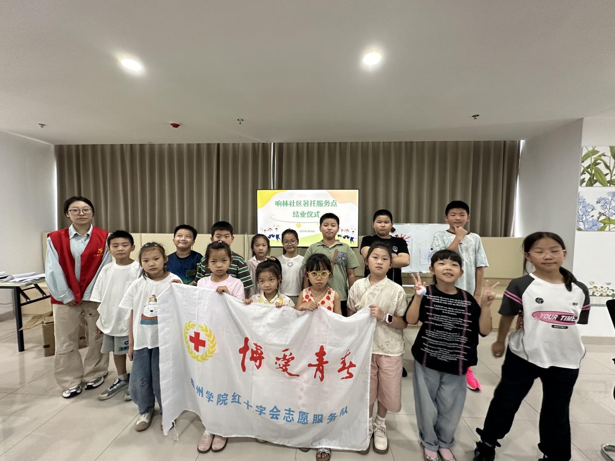 ЦZԒxeů³̡йзc^Yxʽe