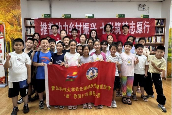 uƼW(xu)Z(y)ͬ־Ը(w)F(tun)՝(rn)?qun)l(xing)ͬd