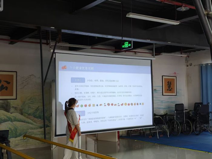 oʳ· һһСP顪WWԺL־Ը_չȫڡʳƷȫoЄ