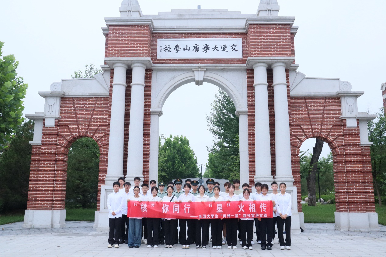 ɽW(xu)ԺǺ˄(dng)vF(tun)׌ɏһǡ(rn)|ഺn