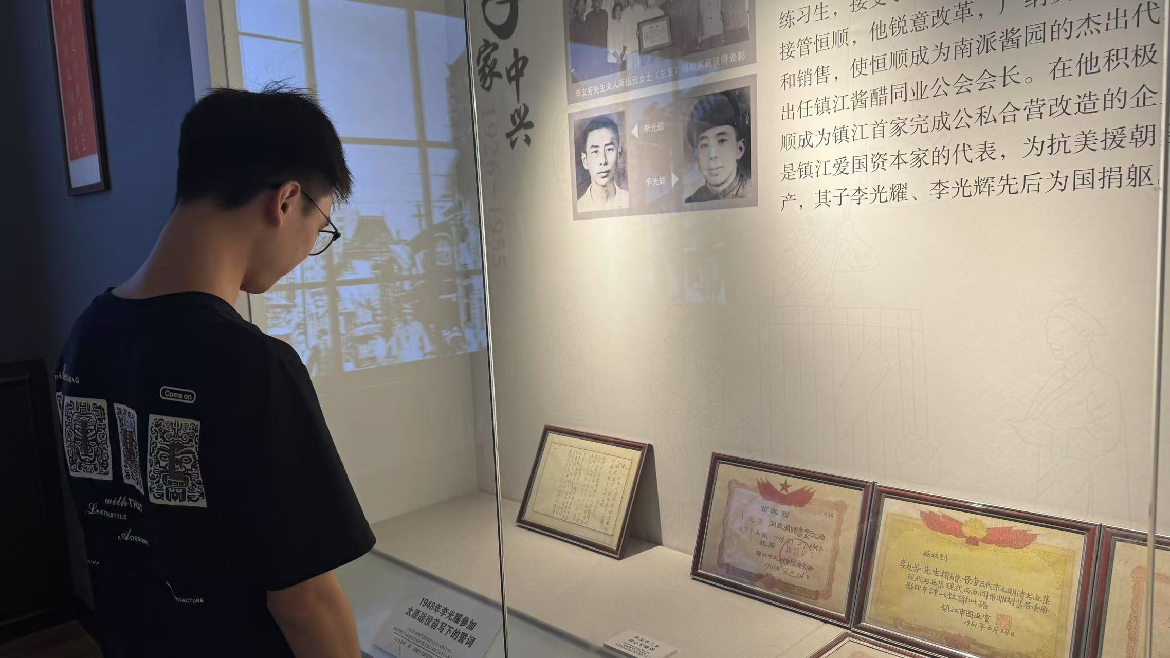 ""^"â"`F_չa֮,̽LĻ^}`	