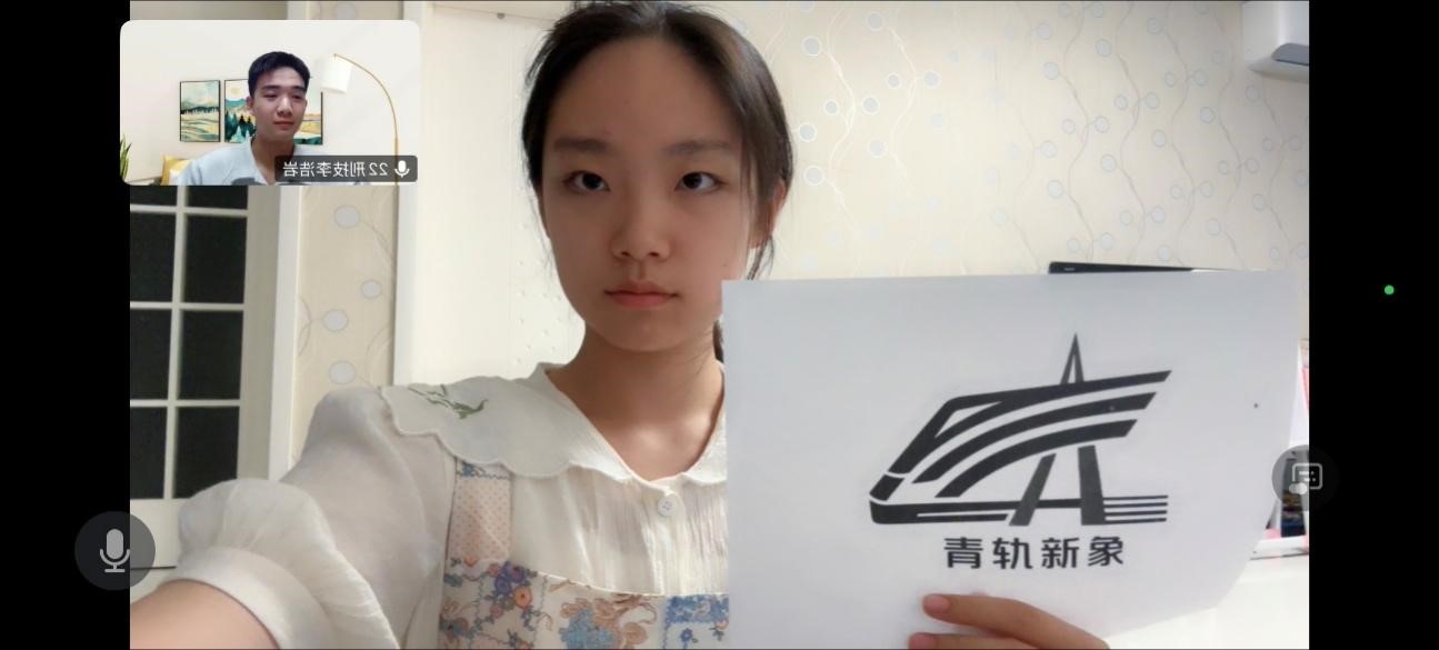 ɽ|W(xu)܉{(dio)ЈF(tun)c ݾW(xu)ԺW(xu)_չLՄ