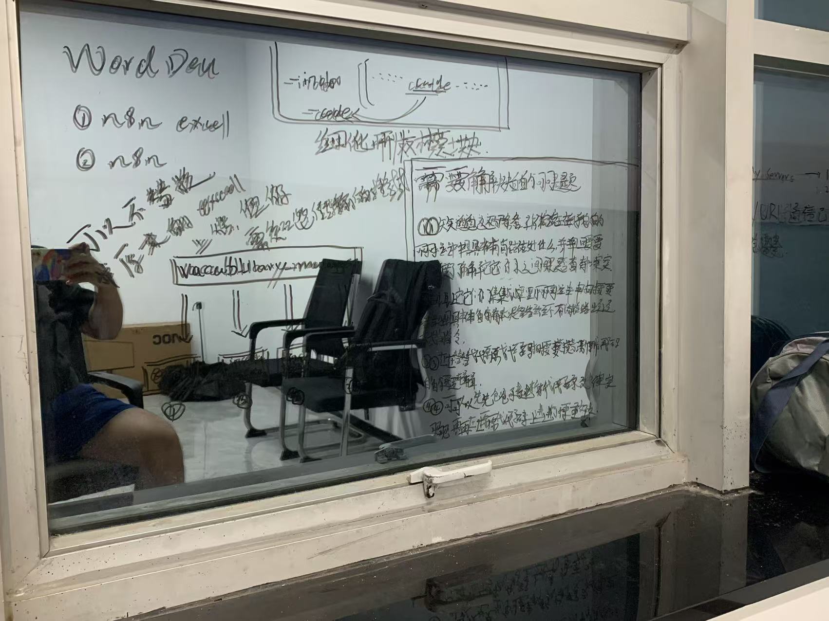 AI~S뺣`F꠾Wվ¹_չ