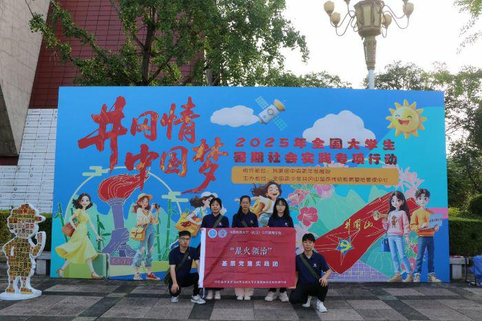 ߵ˼nЇ|WhǻIΡF꠸ȫ꾮ɽy_չ`