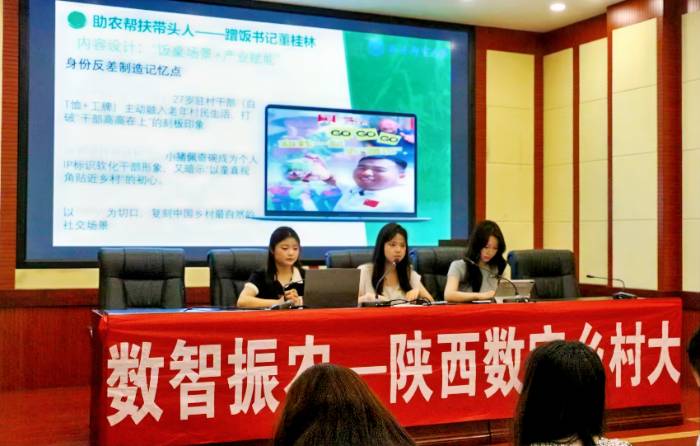 (jng)(j)cW(xu)ԺF(tun)(du)ǹ_(ki)չ(hu)(sh)`