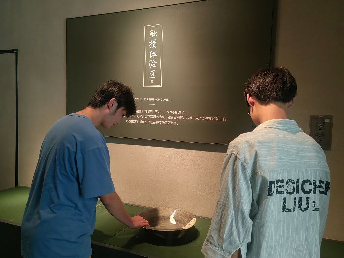 ЇʯʹWA|\`̽Lfв^a\ɽ|Κvʷ}