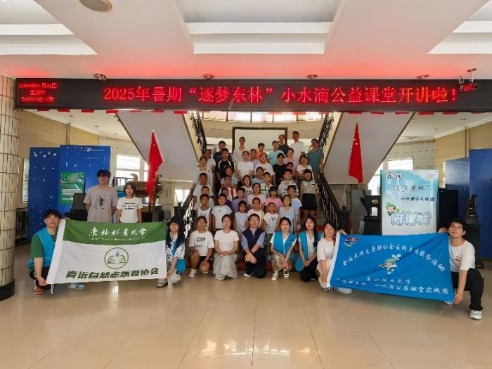 |֡СˮιnãW־ԸߵʹcL