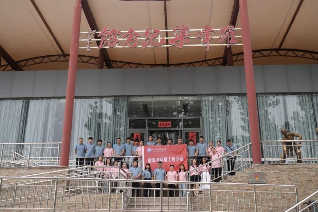 ӱ̴W tɫн𡱌`F So^_չ睿̕rӛЊ^`