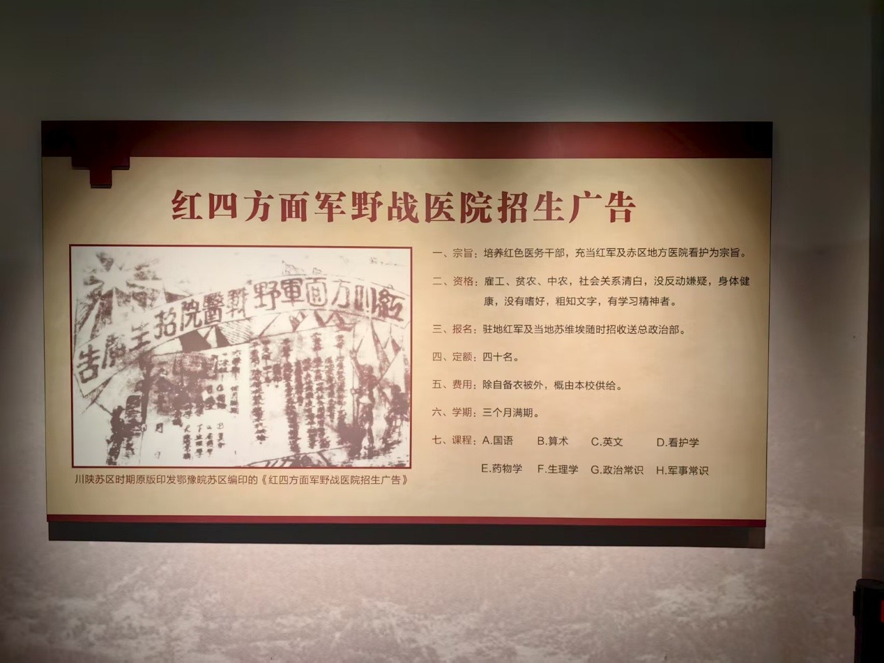 ׷֮⣺Mtķ܊Ұ(zhn)t(y)Ժfַ|ѪT͵ļtɫt(y)S