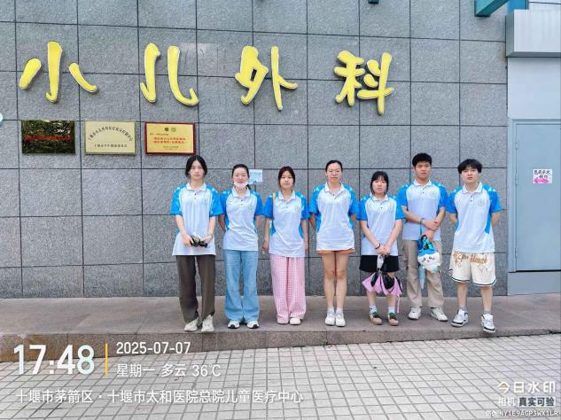 ֪ۈF(tun)(du)_(ki)չeľ(dng) סԺͯc(din)g(l)r(sh)