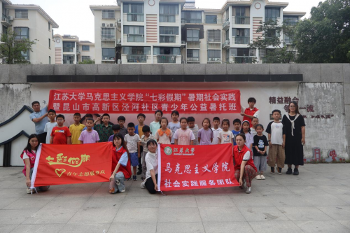 KW߲ʼڡ־Ը(w)ů_չУ^(q)ͯ