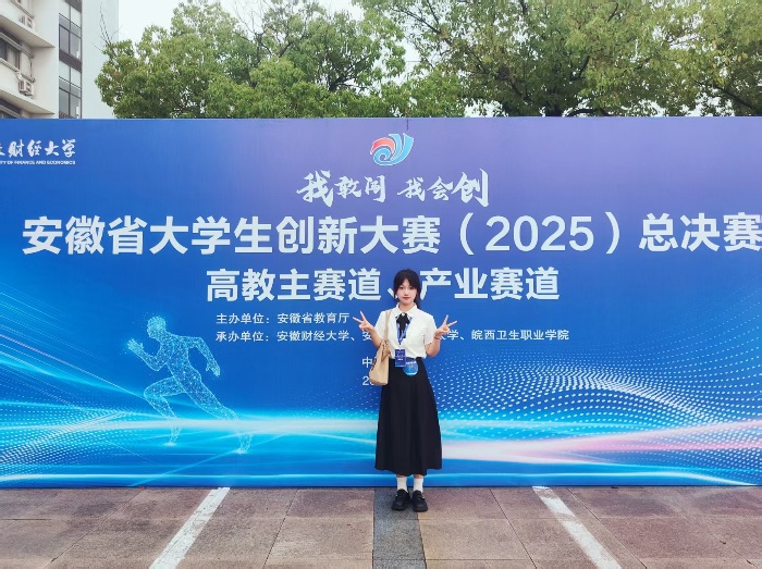 ഺʢ`ZLչI(y)WȼӋFڌ`o