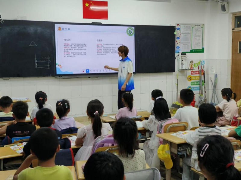 uW̌WԺΞС`FueСW_չؔ̆Ɍ`