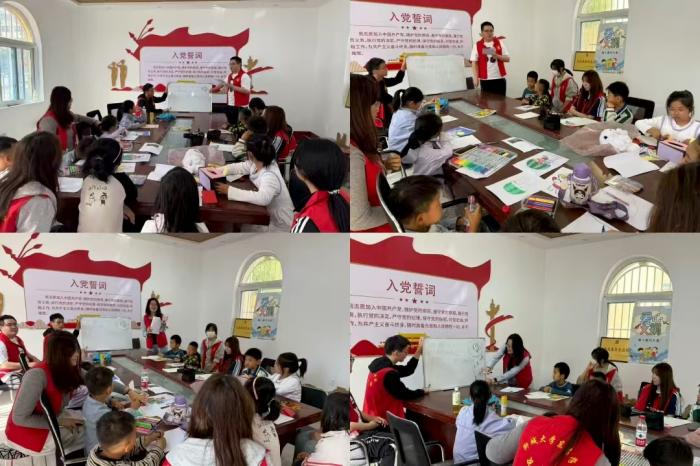 ĳǴW(xu)|W(xu)Ժϵ_(ki)չawܴa`ʺ硱(hu)(sh)`(dng)