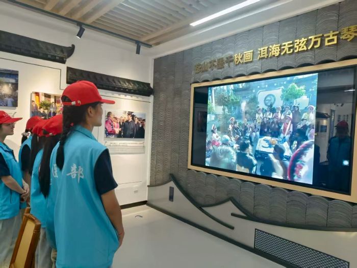 t`|Eēʹ t·ͬd  `FM_չ}W&#8203;