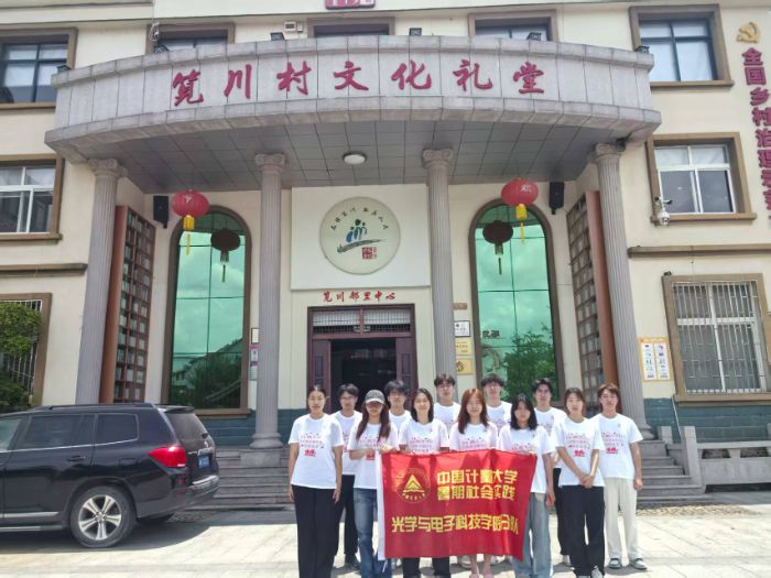 Ї(gu)Ӌ(j)W(xu)2025΢h(yun)(sh)`Y(ji)Ʒ?lin)PӋ(j)(sh)(mng)