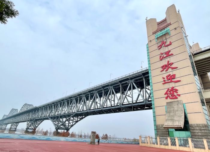 lϼo塱Ҋ{O@ شW߿ӛ·̽ؽࡰ¼ҡ