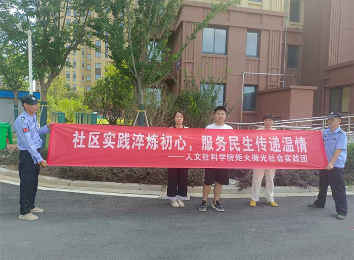 ƌWԺ_չػ΢⡱ڻ팍`