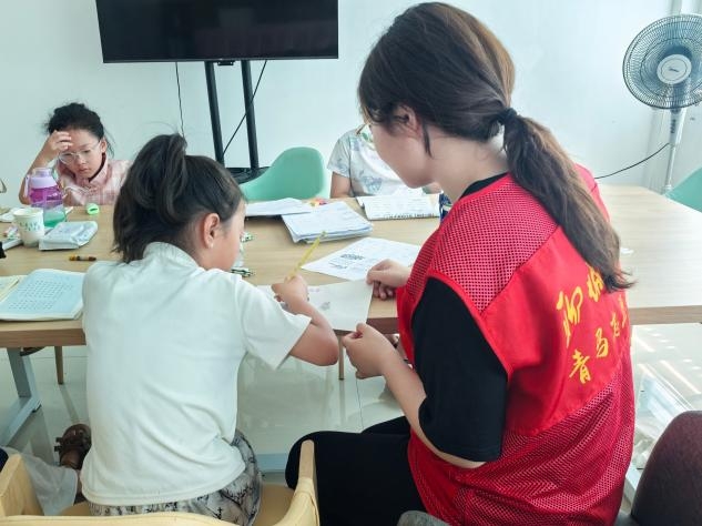 "C:\Users\35900\Desktop\DƬ4(1).jpg"