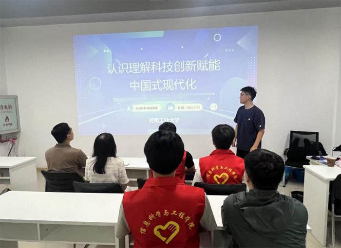 ӹW(xu)ٌ(sh)`t퍂нM(jn)I(y) Ƅ(chung)vx